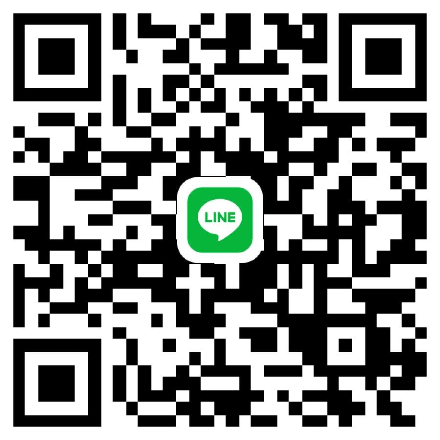 QR Line